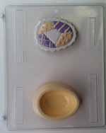 Patchwork quilt egg w/ ruffled edge, lid & bottom E089