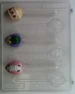 Small mixed variety of egg designs E106