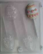 Medium egg decorated w/ hearts & flowers E047